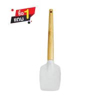 ราคา PINKU ไม้พายซิลิโคน SK-1269-GR เทา (1258996)