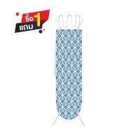 ราคา ANYHOME โต๊ะรีดผ้า 11 ระดับ ลายโลตัส สีฟ้า (1265035)