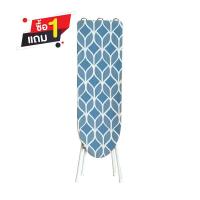 ราคา ANYHOME โต๊ะรีดผ้า 6 ระดับ ลายโลตัส สีฟ้า (1265036)