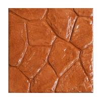 ราคา NATURE CRETE แผ่นคอนกรีตปูพื้น ตะวันส้ม 40X40X3CM (1280259)