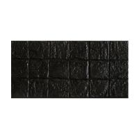 ราคา NATURE CRETE แผ่นคอนกรีตปูพื้น บาศก์ 1 ดำ 30X60X3 CM (1280262)