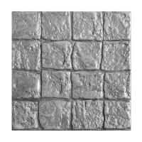 ราคา NATURE CRETE แผ่นคอนกรีตปูพื้น บาศก์1 เทา 40X40X3 CM (1280264)