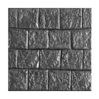 ราคา NATURE CRETE แผ่นคอนกรีตปูพื้น คัตสโตนเทา 40X40X3CM (1280268)