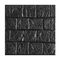 ราคา NATURE CRETE แผ่นคอนกรีตปูพื้น คัตสโตนดำ 40X40X3CM (1280275)
