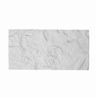 ราคา GIRAFFE แผ่นหินเทียม PU STONE WHITE 60X120X5.7CM (1290947)