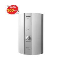 ราคา PANASONIC เครื่องทำน้ำร้อน 8000W. รุ่น DH-8BM1T (99656)