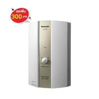 ราคา PANASONIC เครื่องทำน้ำร้อน 10000 W. รุ่น DH-10BM1T (99657)