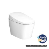 ราคา COTTO (BATH) C10257 สุขภัณฑ์อัตโนมัติ OPTIMUM E-RX (1142657)