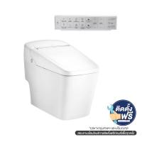 ราคา COTTO (BATH) C10217สุขภัณฑ์อัตโนมัติ 6 L.รุ่น VIZIO (1248275)