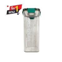 ราคา ANYHOME ขวดโหลสุญญากาศ 263 1400 ML (1297658)