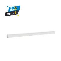 ราคา OSRAM ชุดรางนีออน LED LDVAL BAT 1200 13W/3000K (1262057)