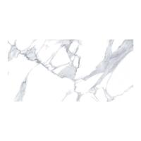 ราคา MILESTONE NSL LINGBOWEIBU-D FULL LAPPATO 120X240*A (1248442)