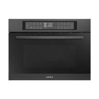 ราคา HAFELE ไมโครเวฟ COMBI 38 ลิตร SENSE 495.10.044 (1291293)