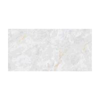 ราคา MILESTONE ACCADEMIA ONICE ARIA BEIGE 120X240*A (1292176)