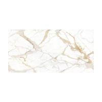 ราคา MILESTONE DIAMOND CALACUTTA GLOSSY 120X240 *A (1294836)