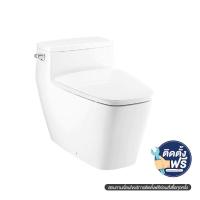 ราคา COTTO (BATH) C101907สุขภัณฑ์ชิ้นเดียว HERCULES CURVE (1114703)