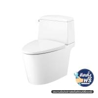 ราคา COTTO (BATH) C13537 สุขภัณฑ์สองชิ้น 4.8L RIVIERA PRO (1157265)