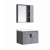 ราคา BATH&BATH D-6945 ชุดตู้วางอ่าง+ตู้กระจก สีเทา (1217759)