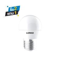 ราคา L&E หลอด LED LUMAX/ECOBULB/B45/3W/E27/DL (1065529)