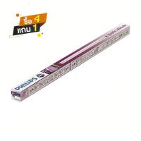 ราคา PHILIPS หลอด LED TUBE ECOFIT T8 8W/CDL (1072487)