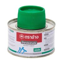 ราคา TRACHANG น้ำยาประสานท่อPVCชนิดใสพร้อมแปรง100g. (1040914)