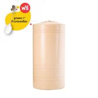 ราคา COTTO ถังเก็บน้ำบนดิน CA1000E2 *สีแซนสโตน (1078007)