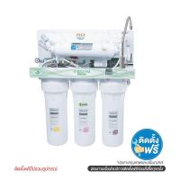 ราคา MAZUMA เครื่องกรองน้ำ RO PURE RIFE RO 50 GPD (55385)