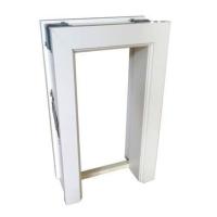 ราคา EXTERA วงกบUPVC 80X200*ขาว (1060289)