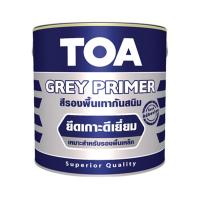 ราคา TOA รองพื้นกันสนิม TOA #2010 5GL (1008677)