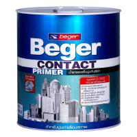 ราคา BEGER สีรองพื้นปูนเก่าคอนแทคไพรเมอร์B-1500 5GL (1016658)