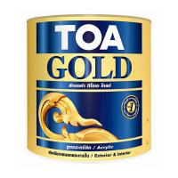 ราคา TOA สีรองพื้นอะครีลิค TOA GOLD #PL800 1/2PT (1049127)