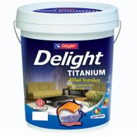 ราคา BEGER สีทาฝ้าเพดาน BEGER DELIGHT I-4444 # 5GL. (1066994)