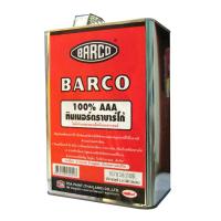 ราคา BARCO ทินเนอร์ BARCO AAA 2.3 กก. (77547)