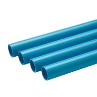 ราคา TRACHANG ท่อสีฟ้า 18 mm.1/2 นิ้ว ชั้น 8.5(2 เมตร) (1040600)