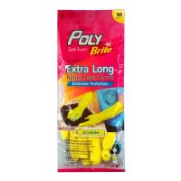 ราคา POLY BRITE ถุงมือยาง รุ่น Extra Long Size M 933-23D (1056247)
