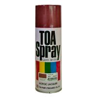 ราคา TOA สีสเปรย์รองพื้น TOA #31 (111154)