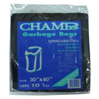 ราคา CHAMPION ถุงขยะแชมเปี้ยนดำ 30X40 นิ้ว (118662)