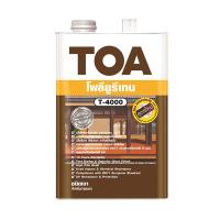 ราคา TOA ยูรีเทนภายนอก 0EXT T-4000 1GL (78765)