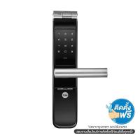 ราคา Yale Biometric Mortise Lock กลอนประตูดิจิตอล รุ่น YMF40