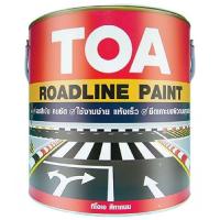 ราคา TOA สีทาถนน TOA (สะท้อนแสง)#719 3L.ดำ (1106477)