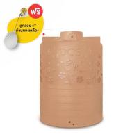 ราคา DOS ถังเก็บน้ำDOS CHABA NANO 4000L PINKGOLD (1107206)