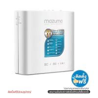 ราคา MAZUMA เครื่องกรองน้ำดื่ม MZM RO ESSENCE*ขาว (1109708)