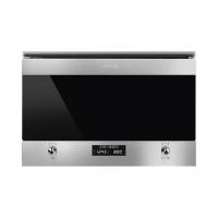 ราคา SMEG เตาอบไมโครเวฟ Built in รุ่น MP322X1 (1113444)