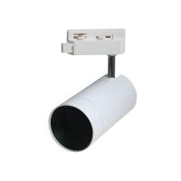 ราคา MAX LIGHT SELECTED TH-AE แท็กไลท์ T088-004 WH GU5.3X1 (1113690)