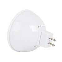 ราคา PANASONIC หลอด LED MR16 3W/WW (1121368)