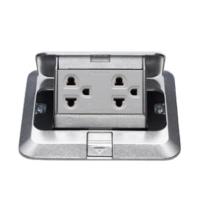 ราคา PANASONIC ปลั๊กพื้นเต้ารับคู่/กราว+BOX DU5993 LT9 (1122140)