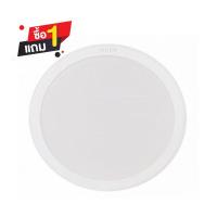 ราคา PHILIPS ดาวน์ไลท์ LED MESON 59466 6นิ้ว 17W 40K (1130105)