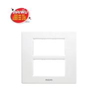 ราคา PHILIPS หน้ากาก 6 ช่อง LEAFSTYLE 2X3M สีขาว (1134983)