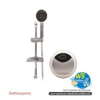 ราคา ARISTON เครื่องทำน้ำอุ่น ROUND LUXURY 4500W (1139025)