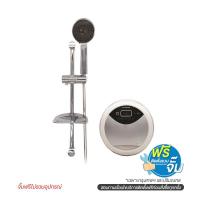 ราคา ARISTON เครื่องทำน้ำอุ่น ROUND LUXURY 3500W (1139026)